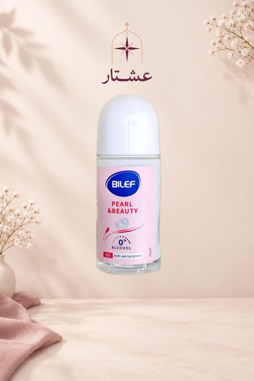 BILEF Fruit & Beauty — رول أون