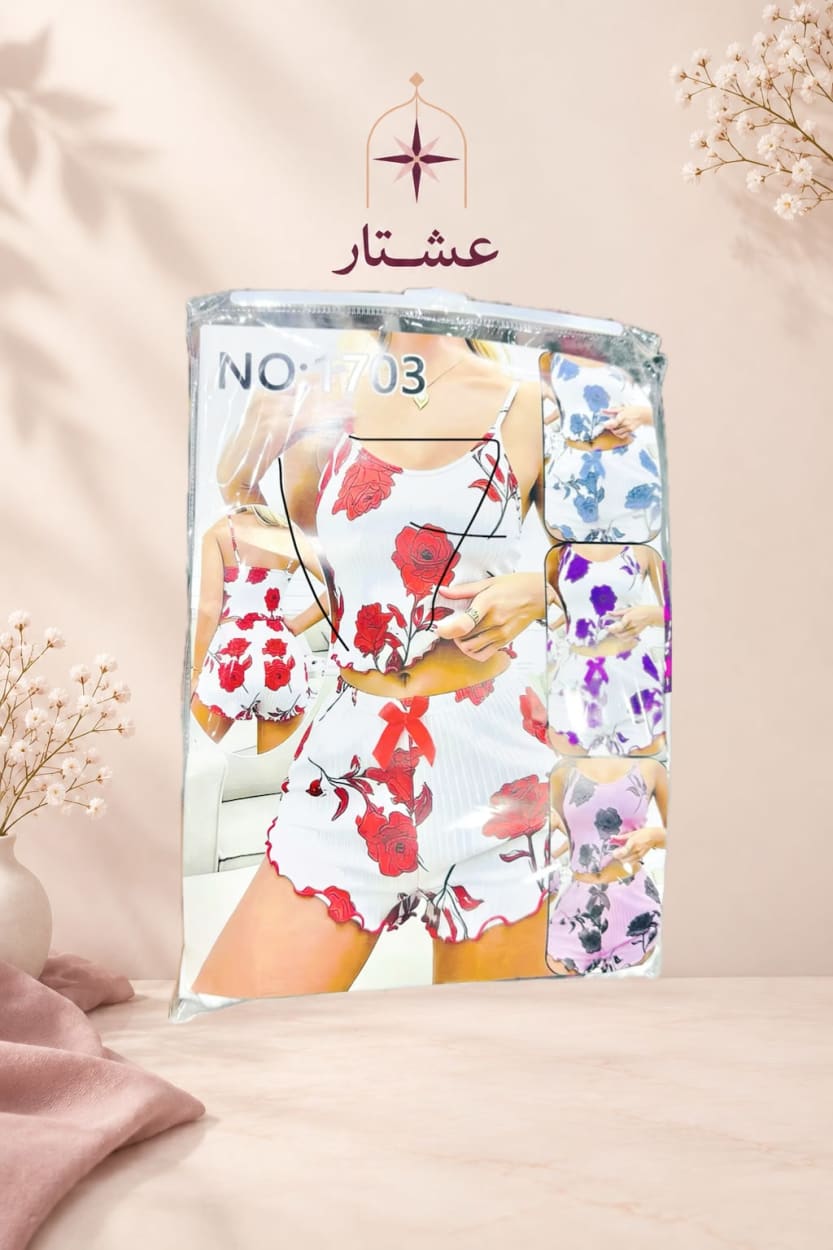 طقم صباح الورد — نقشة ملوّنة