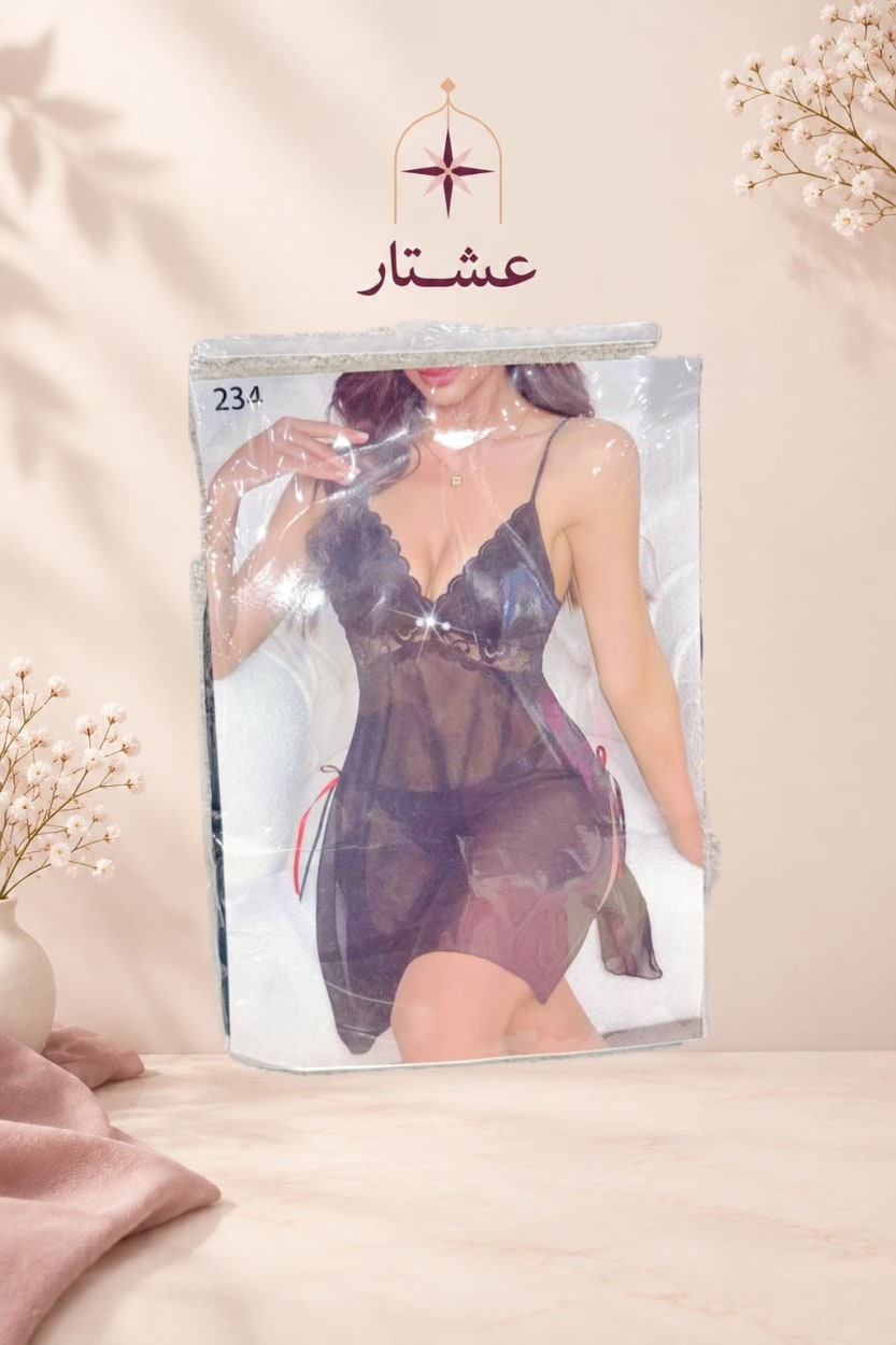 قميص همسة — بنفسجي