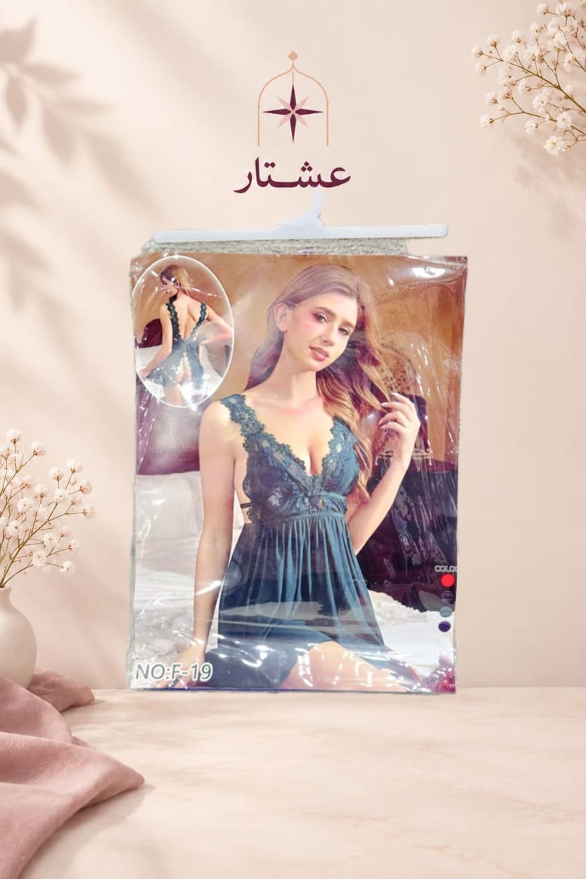 قميص غصن — أخضر