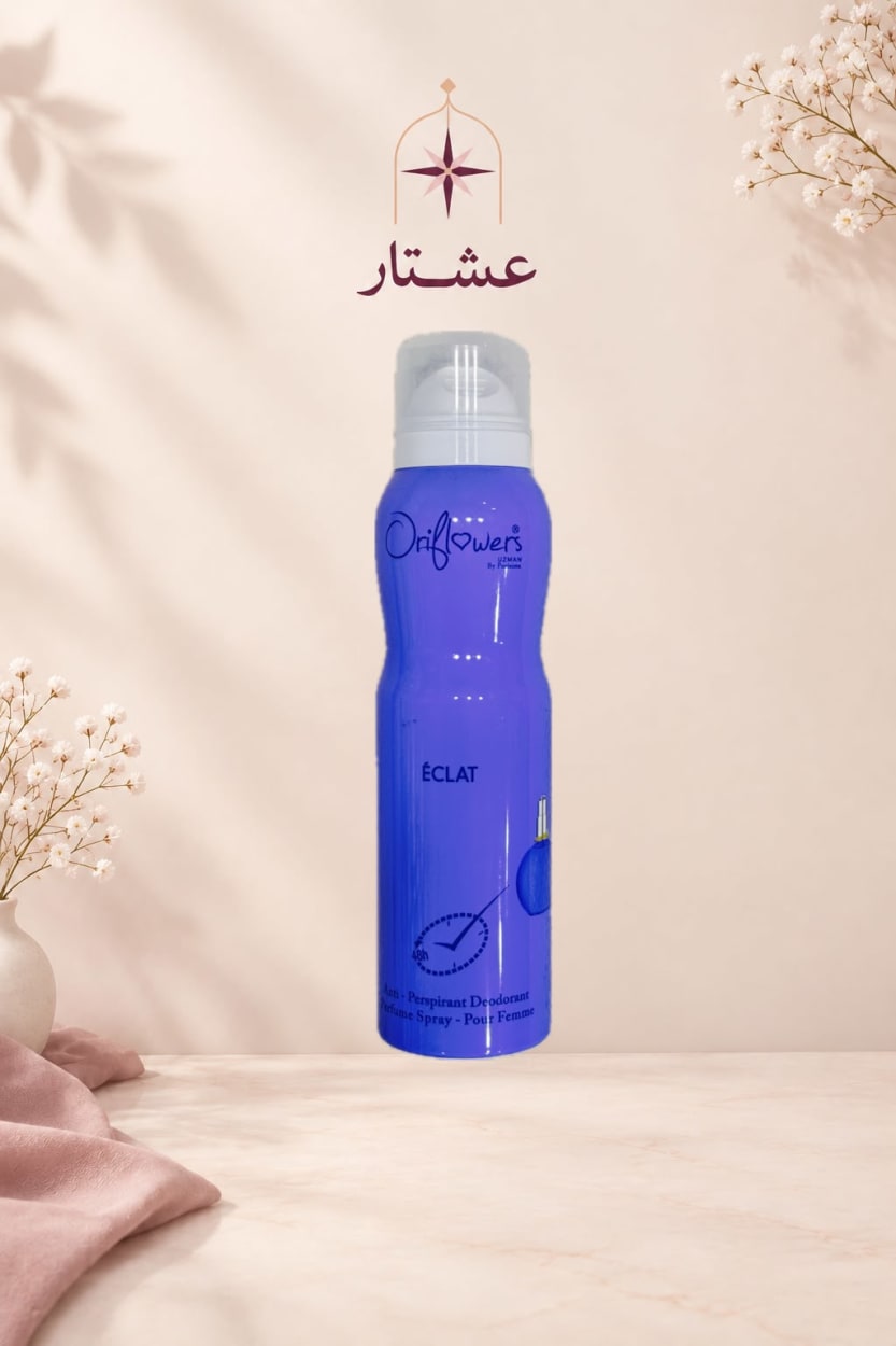 Oriflower’s Éclat — بخاخ معطّر
