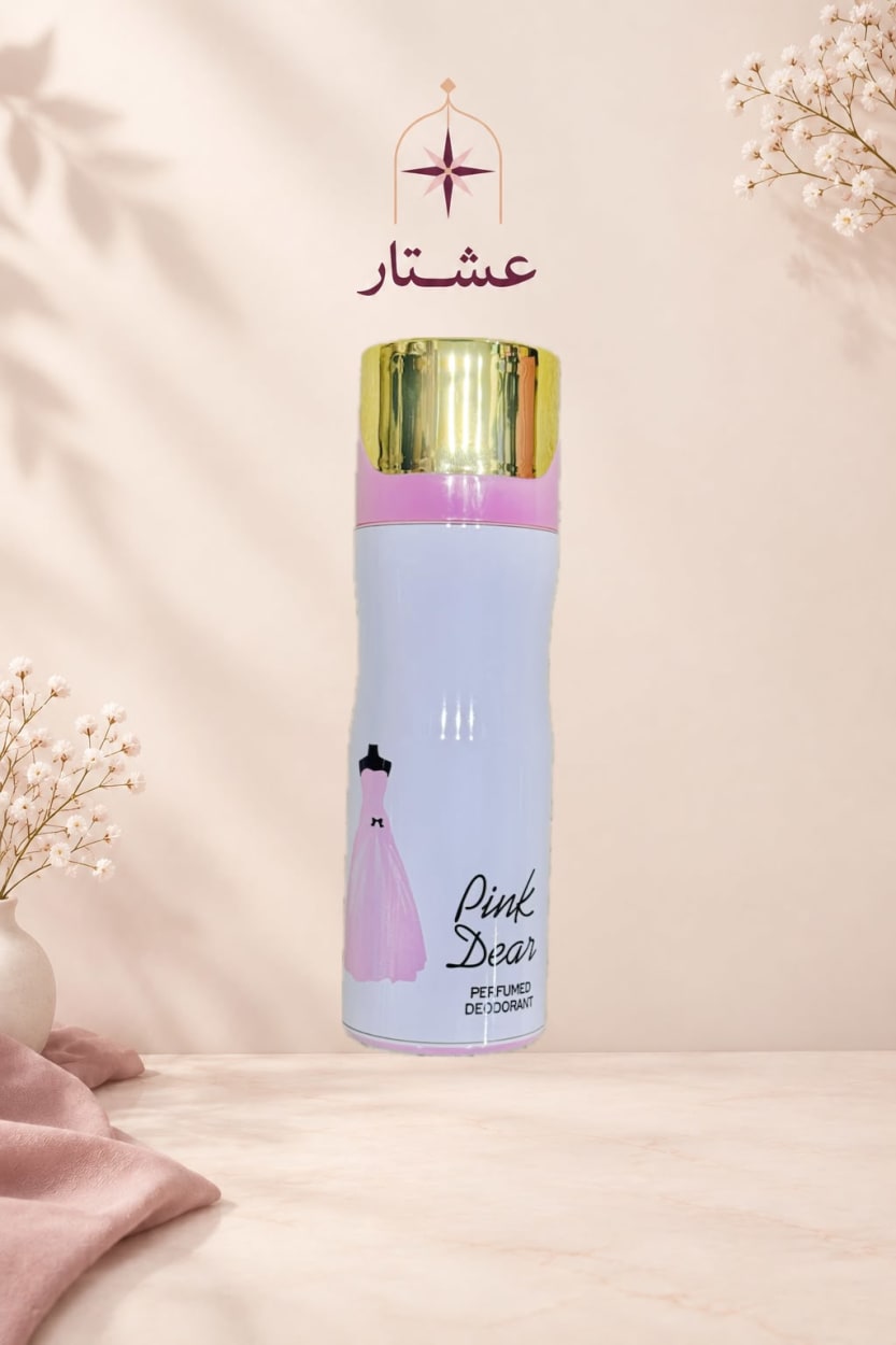 Pink Dear — بخاخ معطّر