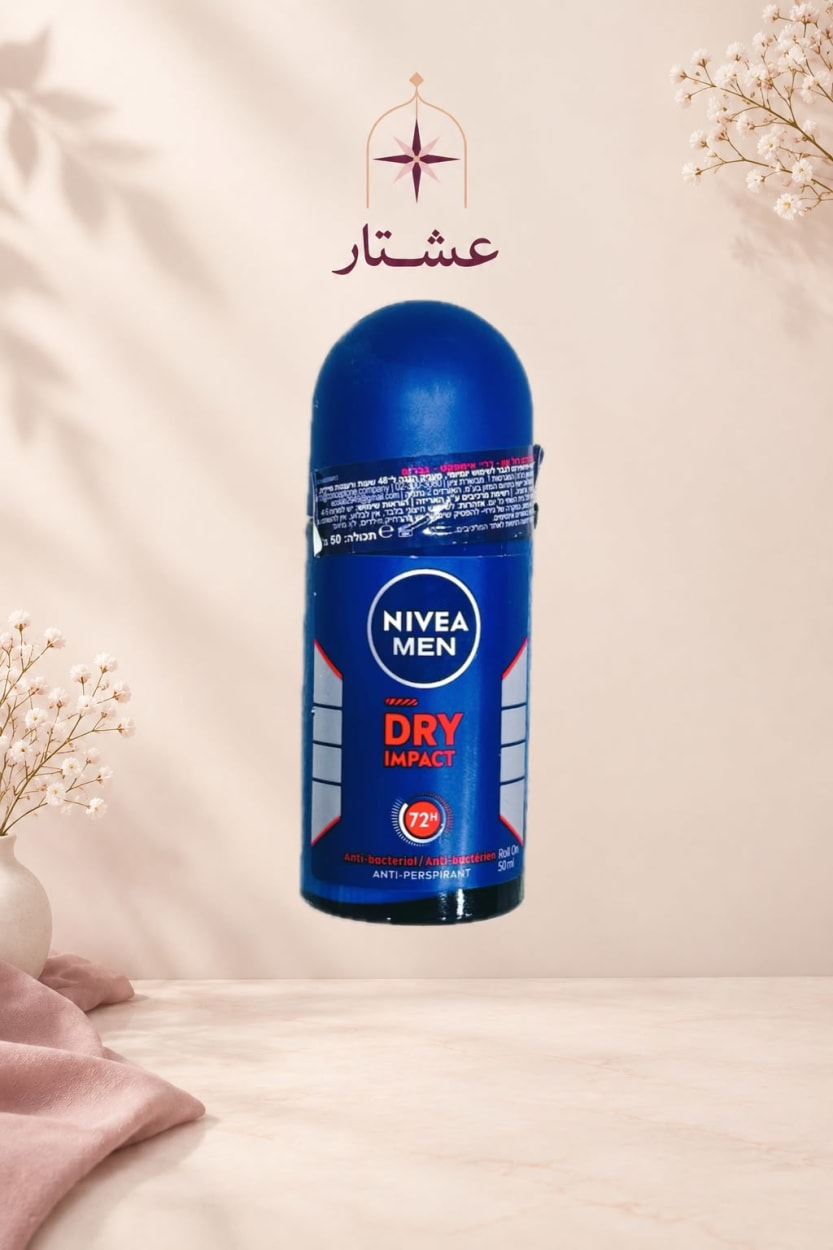 نيفيا Men Dry Impact — رول أون