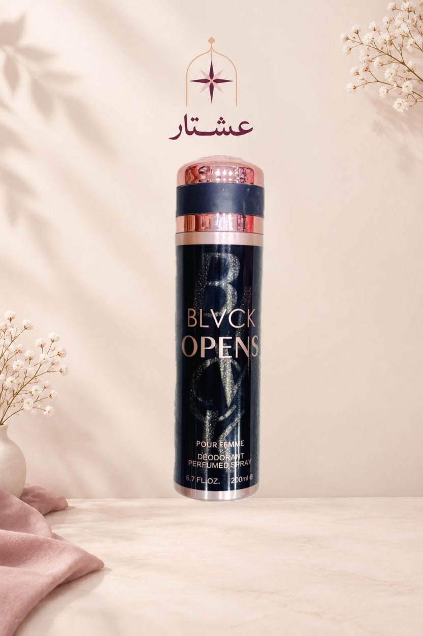 Black Opens — بخاخ معطّر