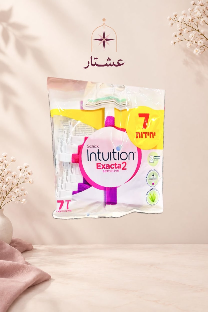 شيك Intuition Exacta 2 — شفرات إزالة الشعر