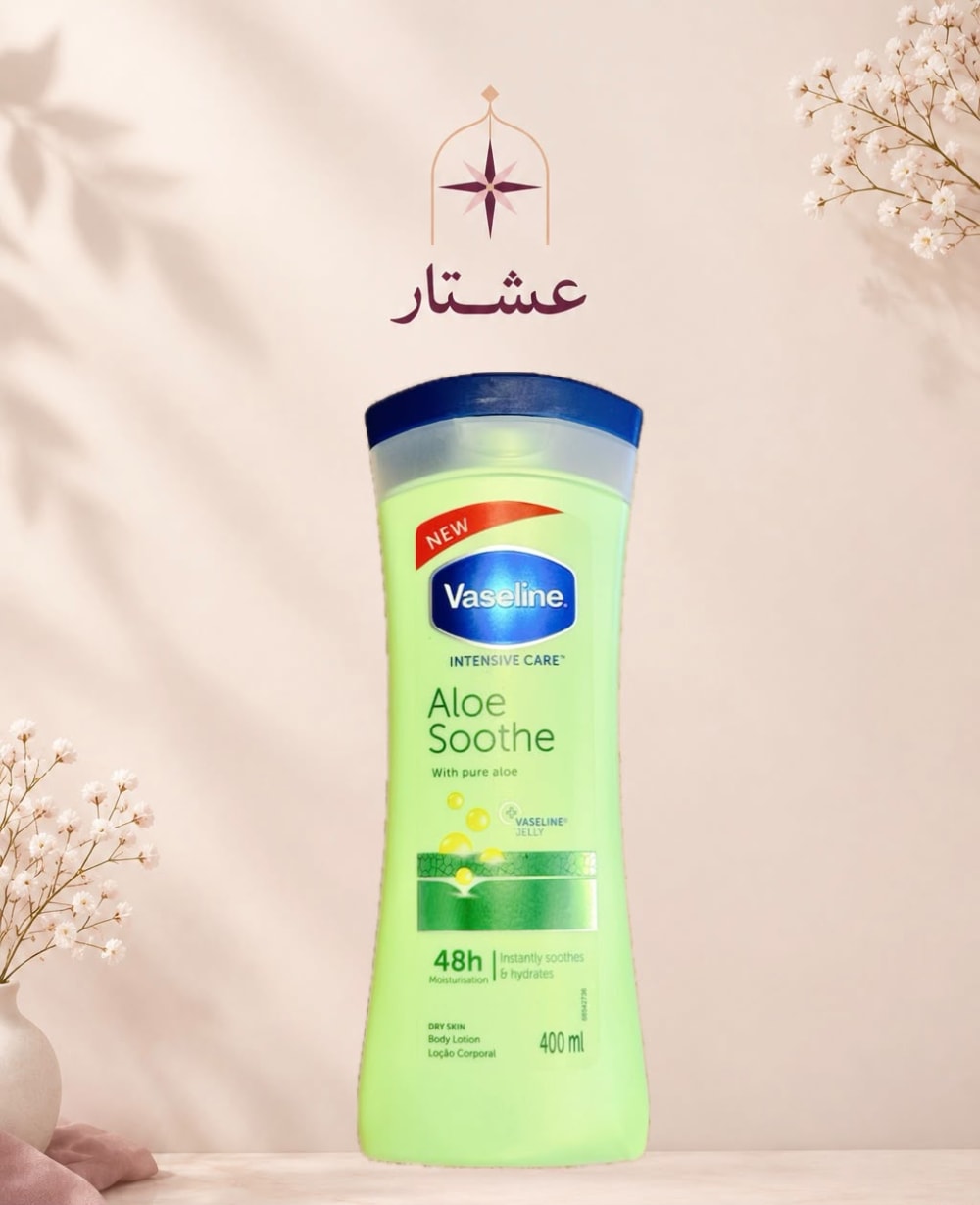 فازلين Aloe Soothe — العبوة بغطاء سفلي