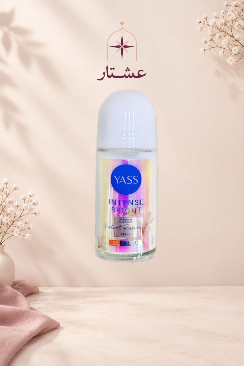 YASS Intense — رول أون
