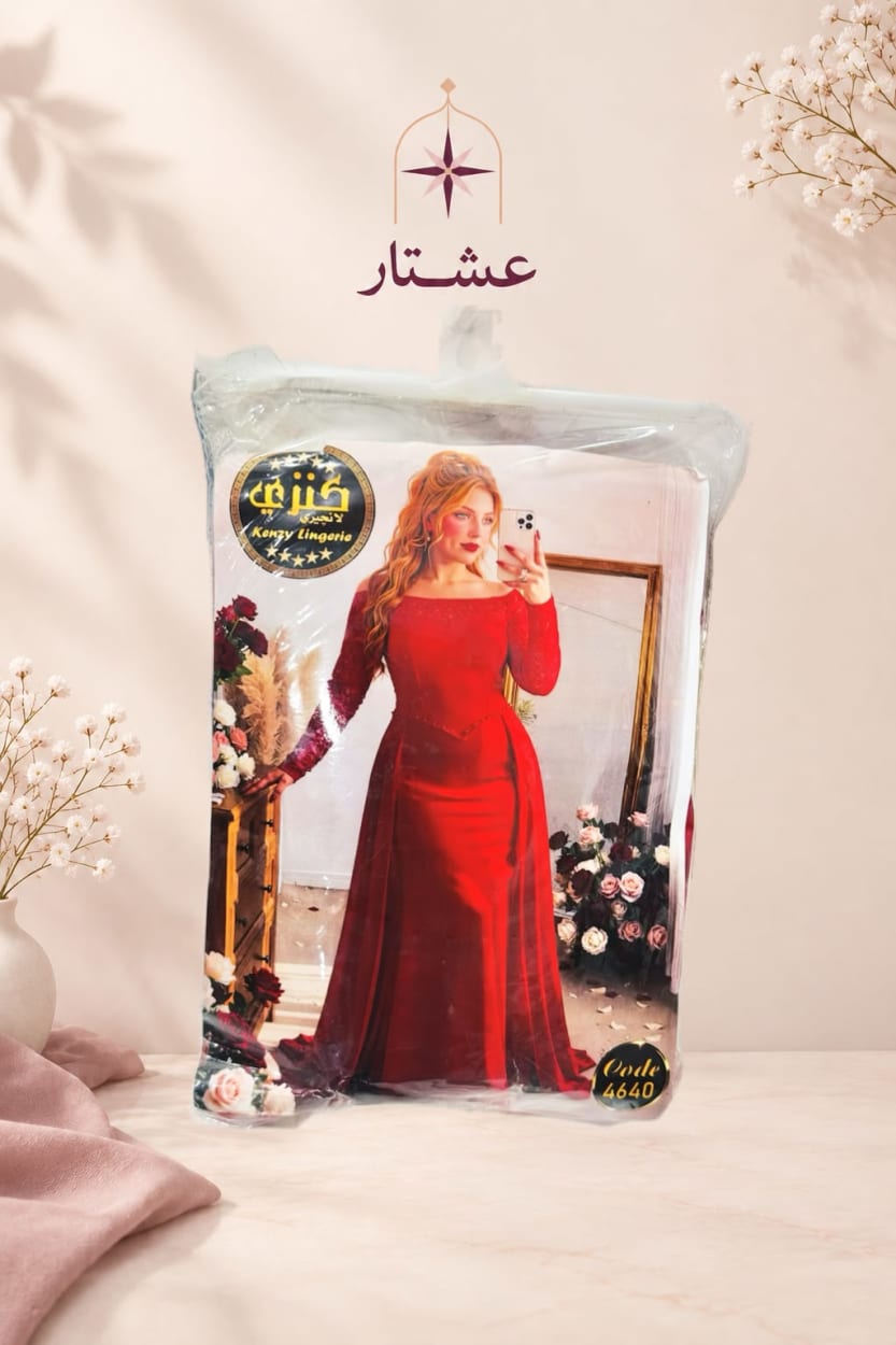 قميص ياقوت طويل — أحمر