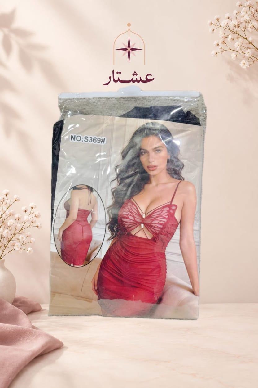 قميص كرزة — أحمر قصير