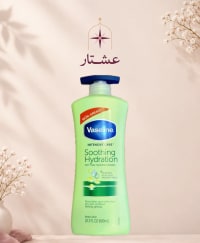 فازلين Soothing Hydration — لوشن الجسم 600 مل