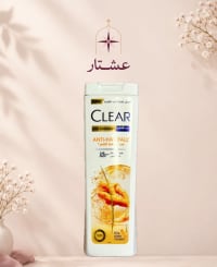كلير Anti-Hair Fall — شامبو