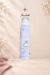 Oriflower’s Lucia — بخاخ معطّر