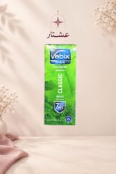 Vebix — مزيل العرق الأخضر