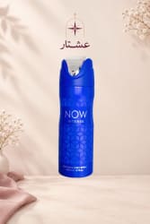 NOW Intense — بخاخ معطّر