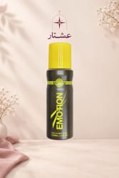 Emotion — بخاخ للجسم 200 مل