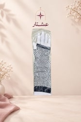قفازات شبكية — أسود