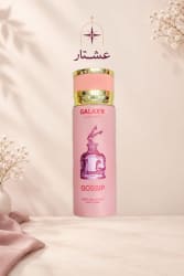 جالاكسي Gossip — البخاخ الوردي