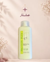 Protein Plus — شامبو