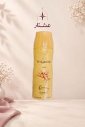 MIGAMIND — بخاخ نسائي 200 مل