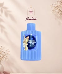 فلتشي أزورا Talco Classico — بودرة