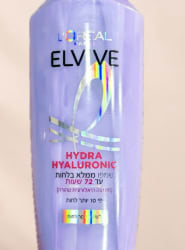 لوريال إلفيف Hydra Hyaluronic — تفاصيل الملصق الأصلي