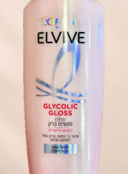 لوريال إلفيف Glycolic Gloss — تفاصيل الملصق الأصلي