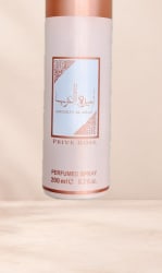 Privé Rose — بخاخ معطّر 200 مل — تفاصيل الملصق الأصلي