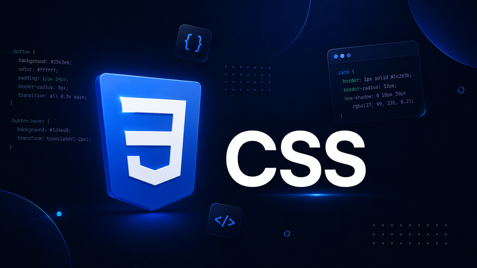 CSS