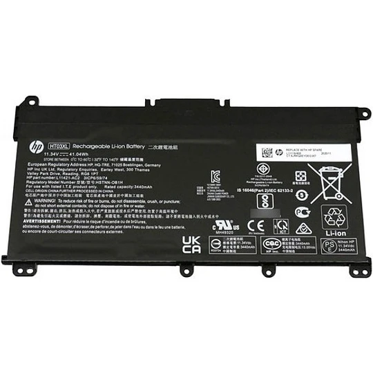 BATERIA PORTATIL HP