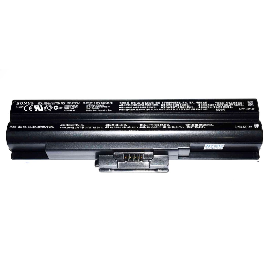 BATERIA PORTATIL SONY
