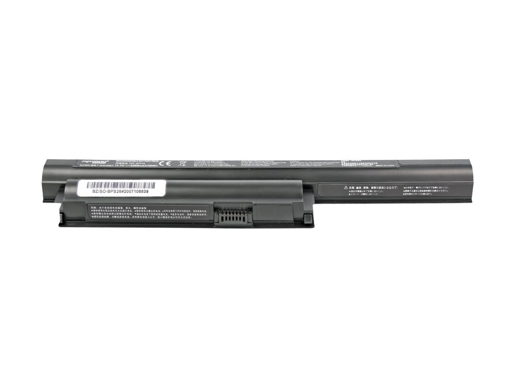 BATERIA PORTATIL SONY