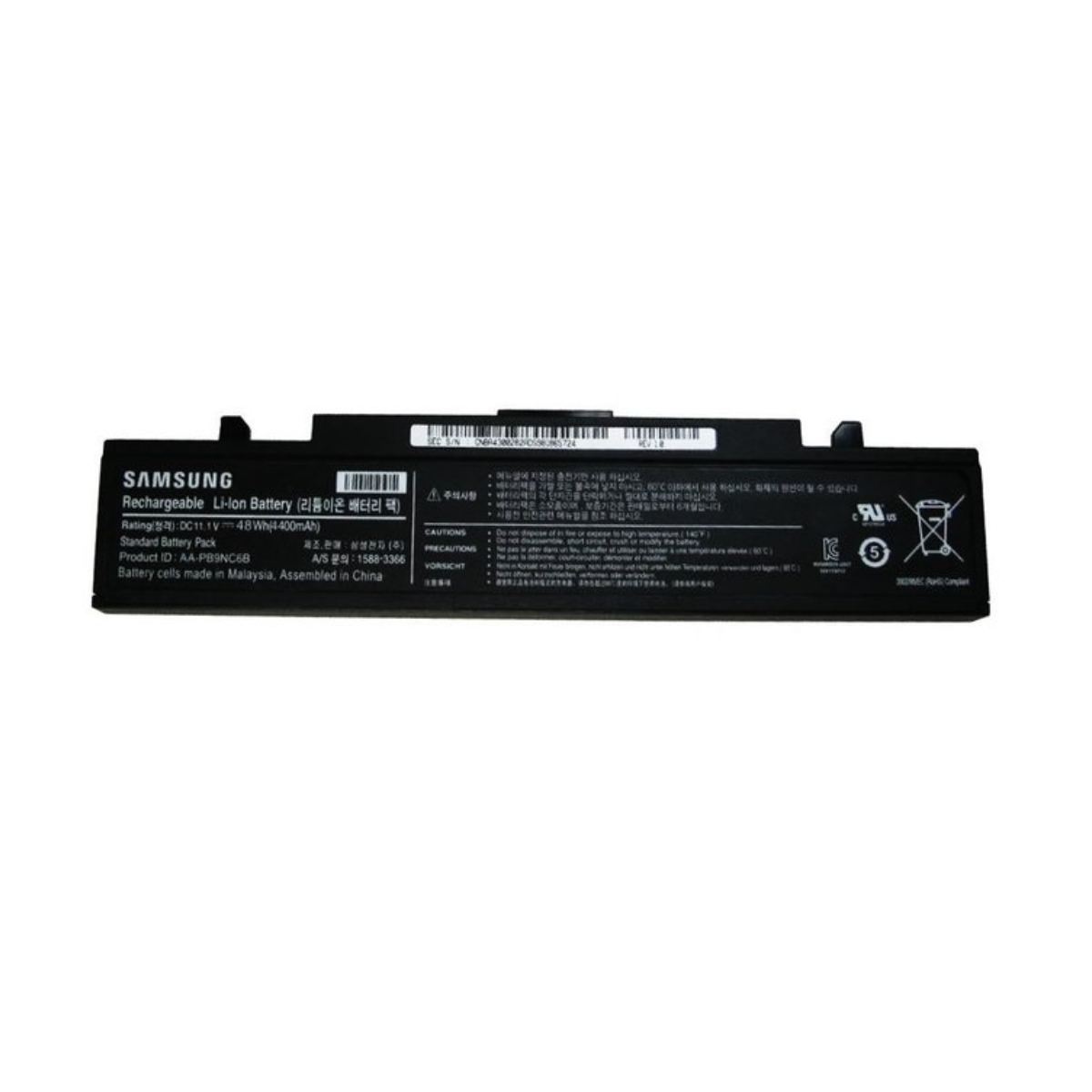 BATERIA PORTATIL SAMSUNG