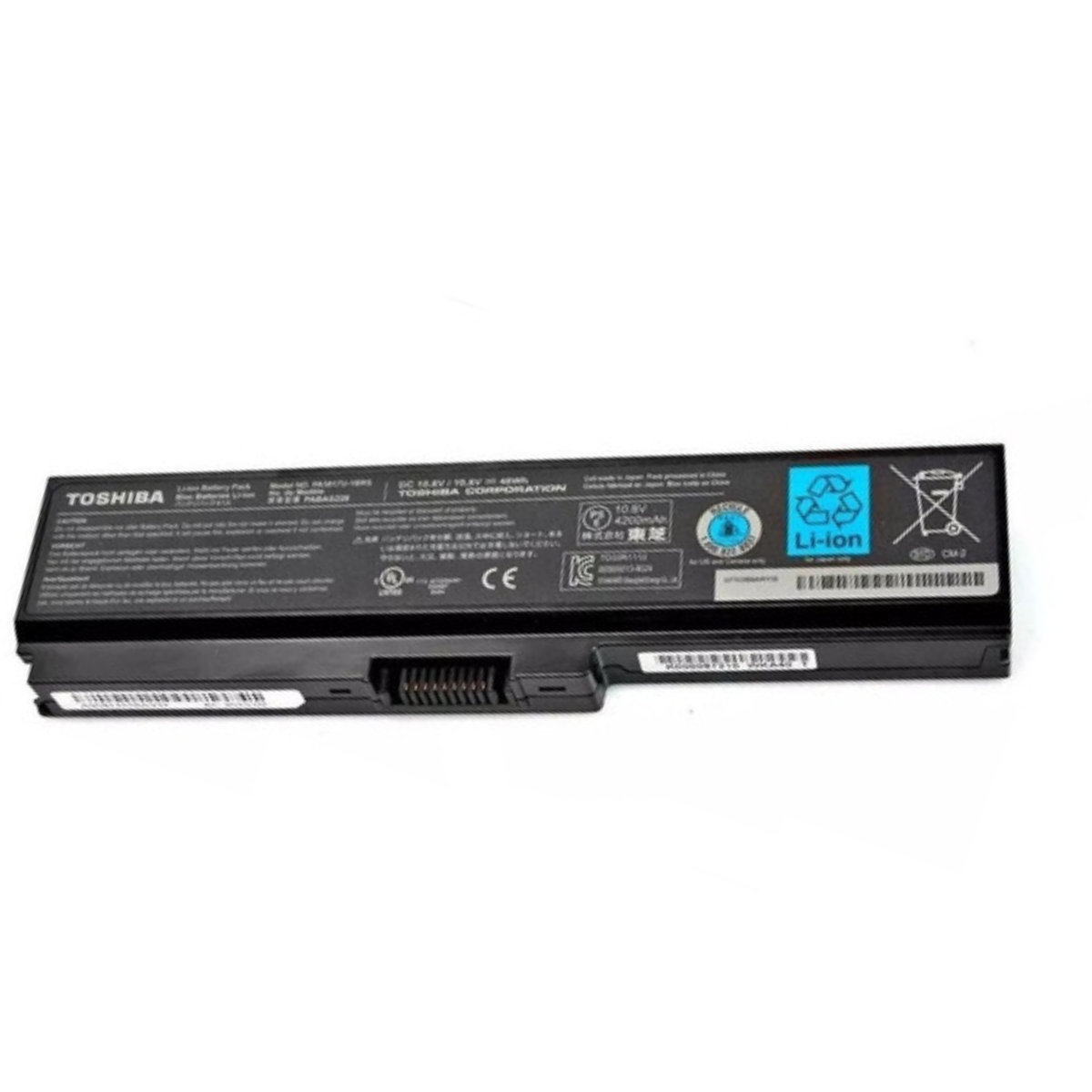 BATERIA PORTATIL TOSHIBA