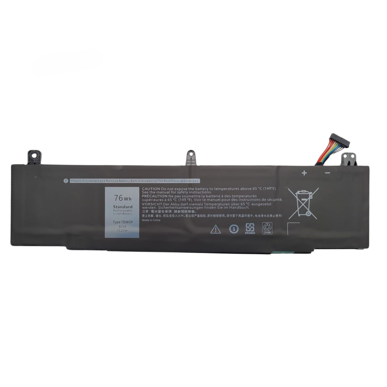 BATERIA PORTATIL DELL