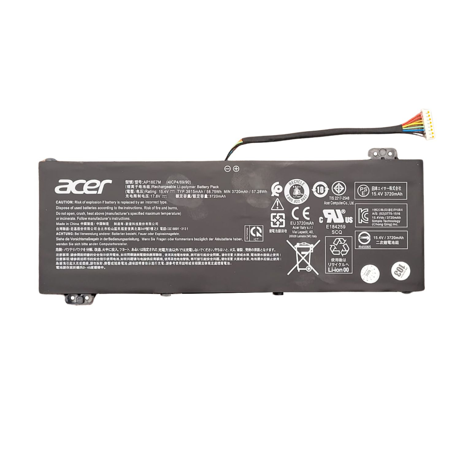 BATERIA PORTATIL ACER
