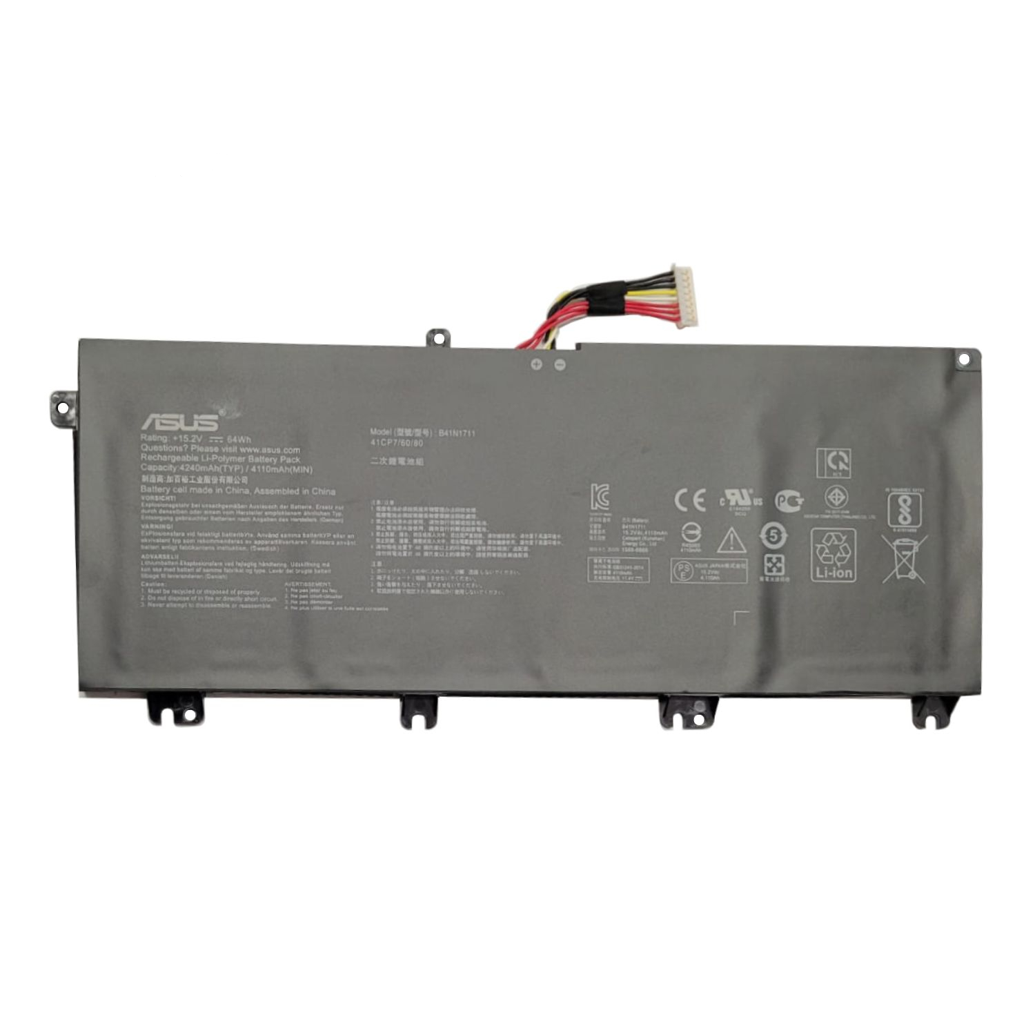 BATERIA PORTATIL ASUS