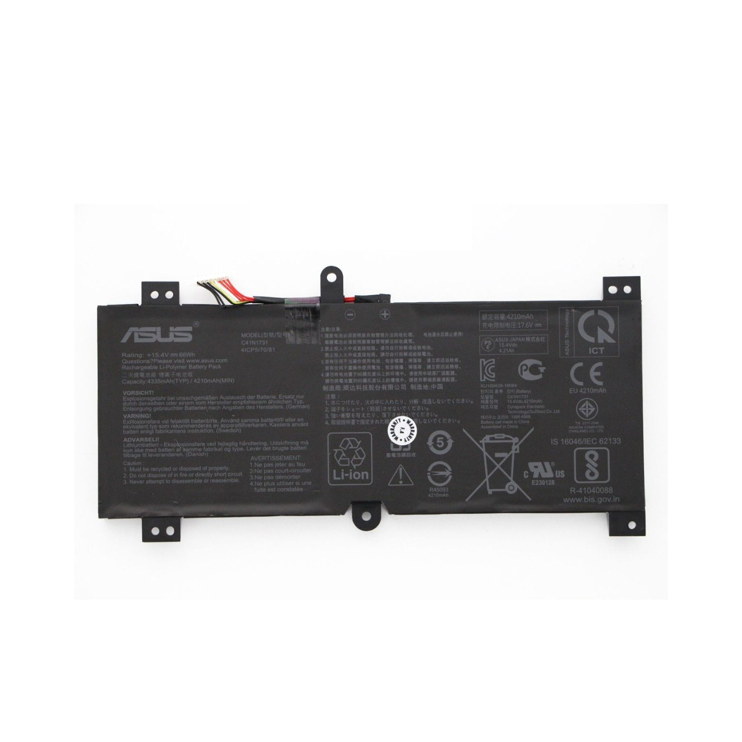 BATERIA PORTATIL ASUS