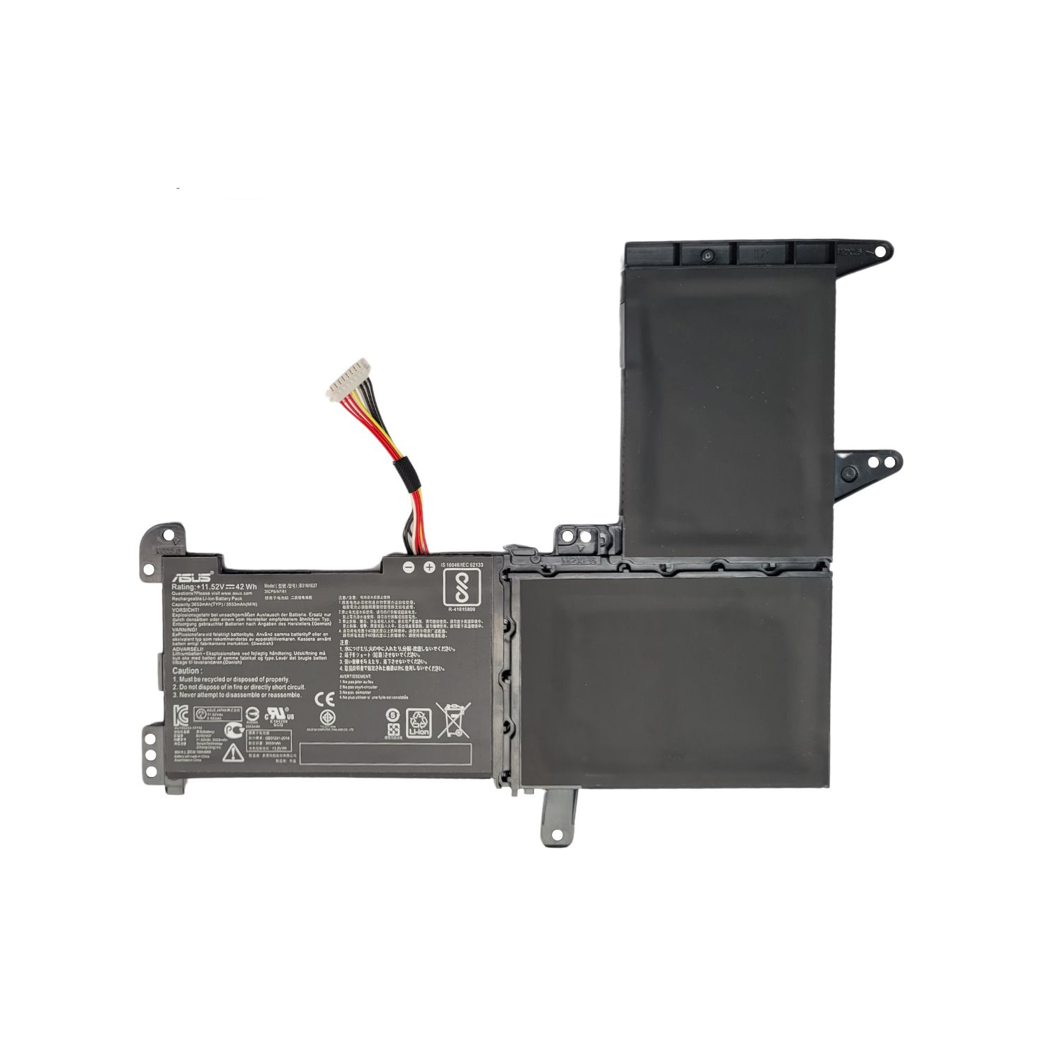 BATERIA PORTATIL ASUS