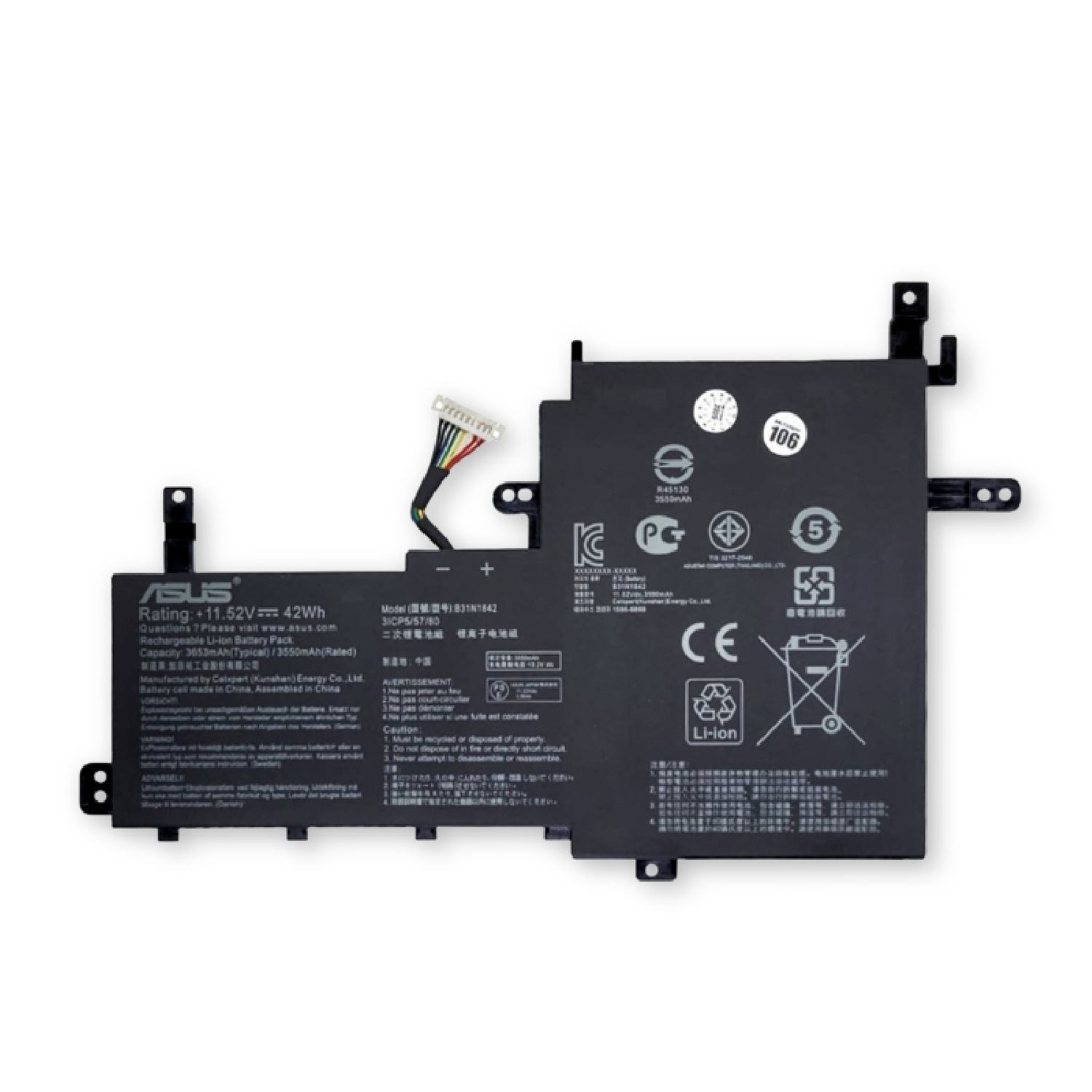 BATERIA PORTATIL ASUS