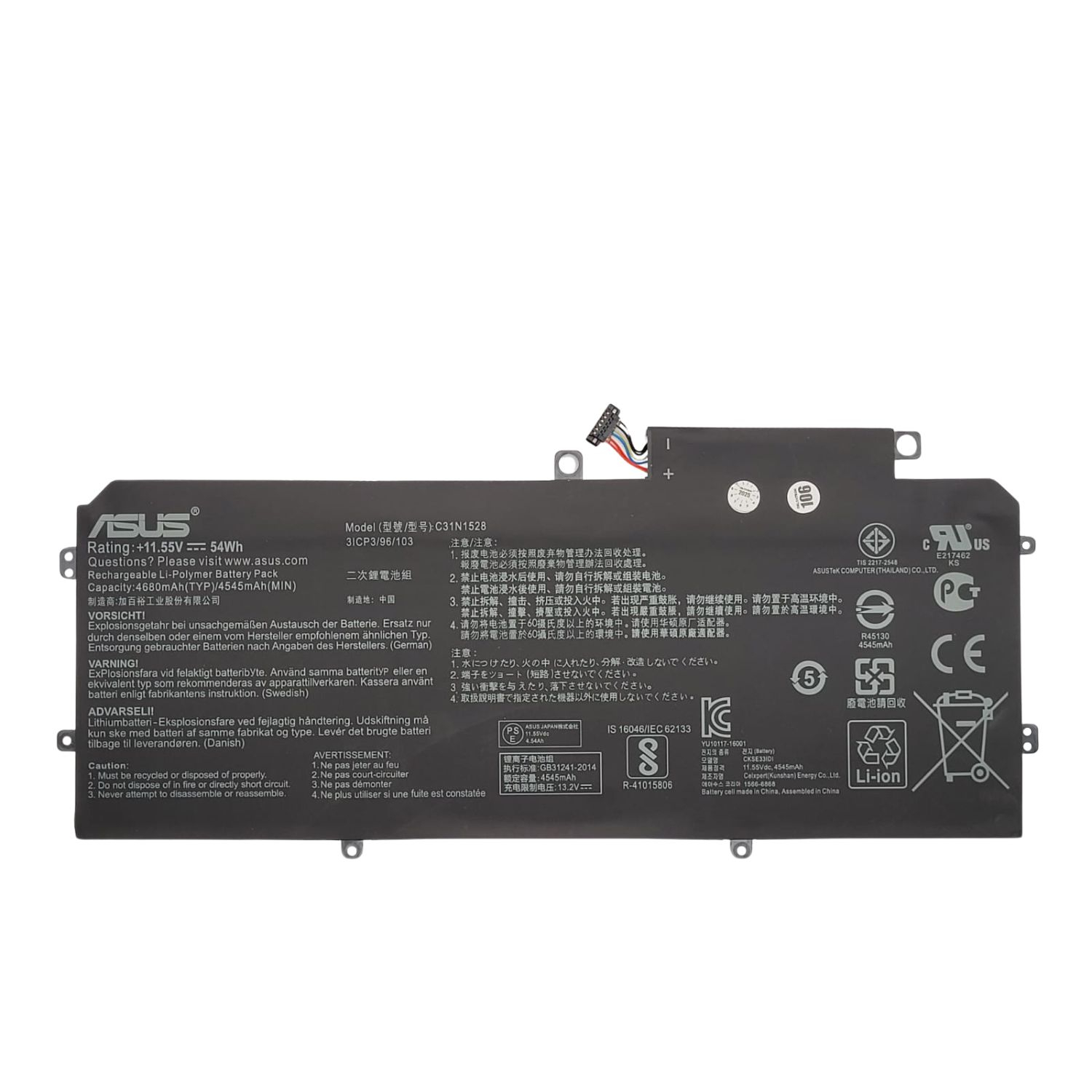 BATERIA PORTATIL ASUS