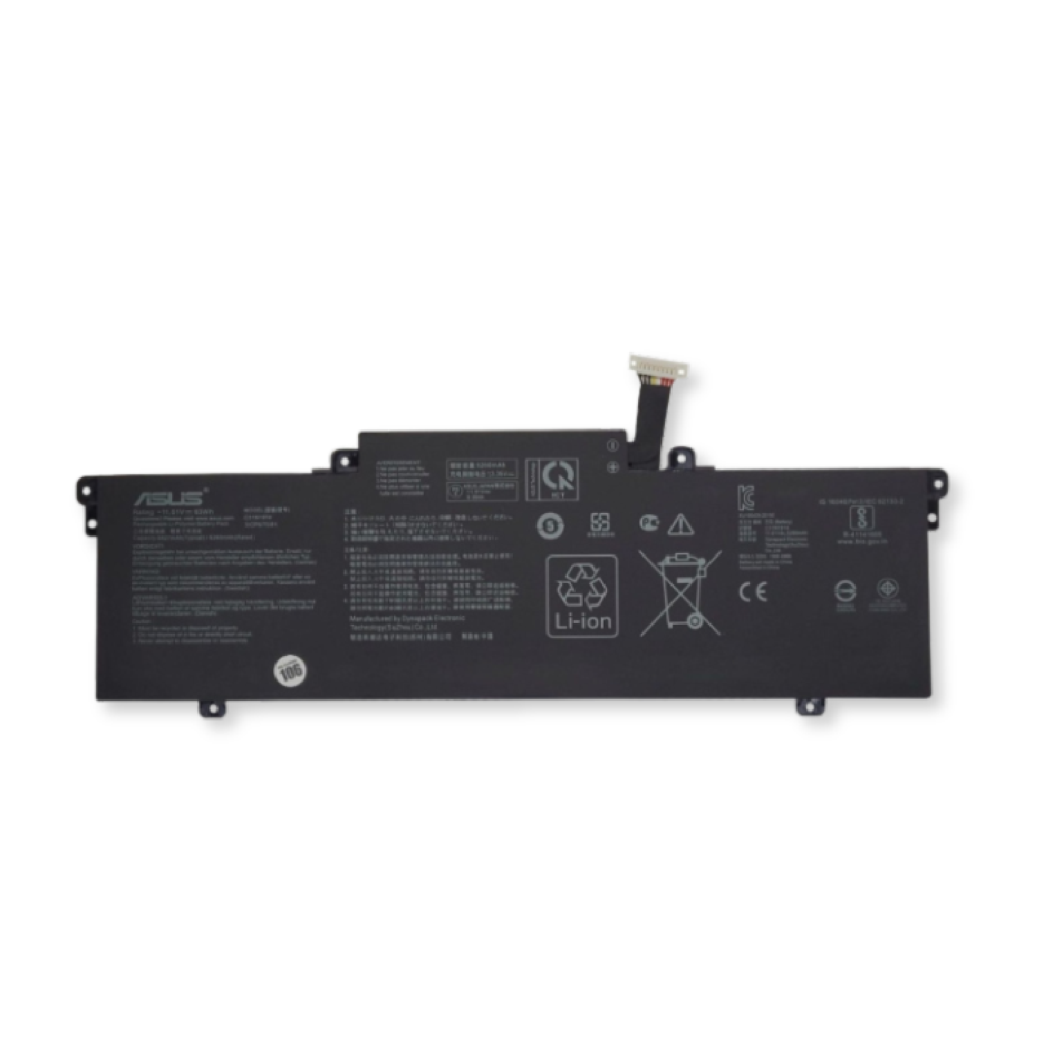 BATERIA PORTATIL ASUS