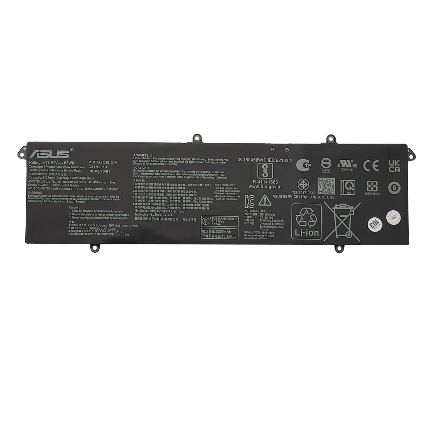 BATERIA PORTATIL ASUS