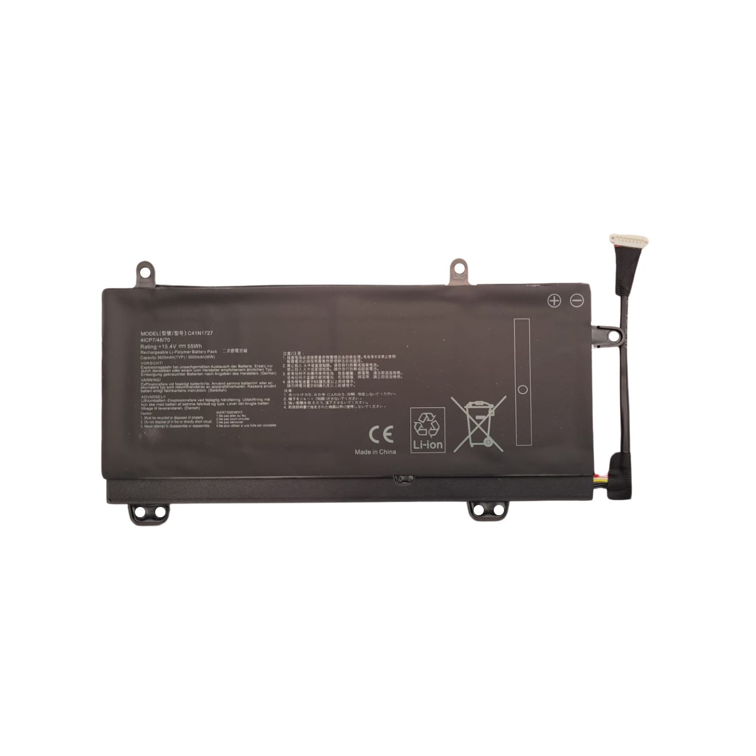 BATERIA PORTATIL ASUS