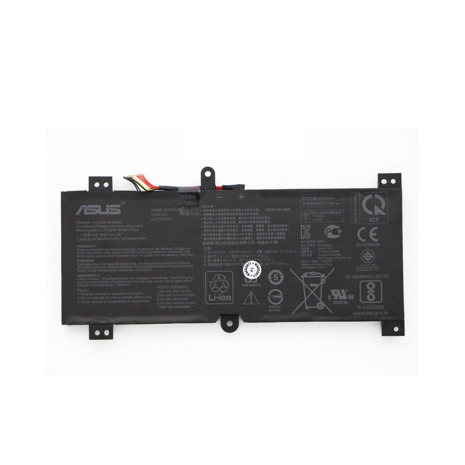 BATERIA PORTATIL ASUS