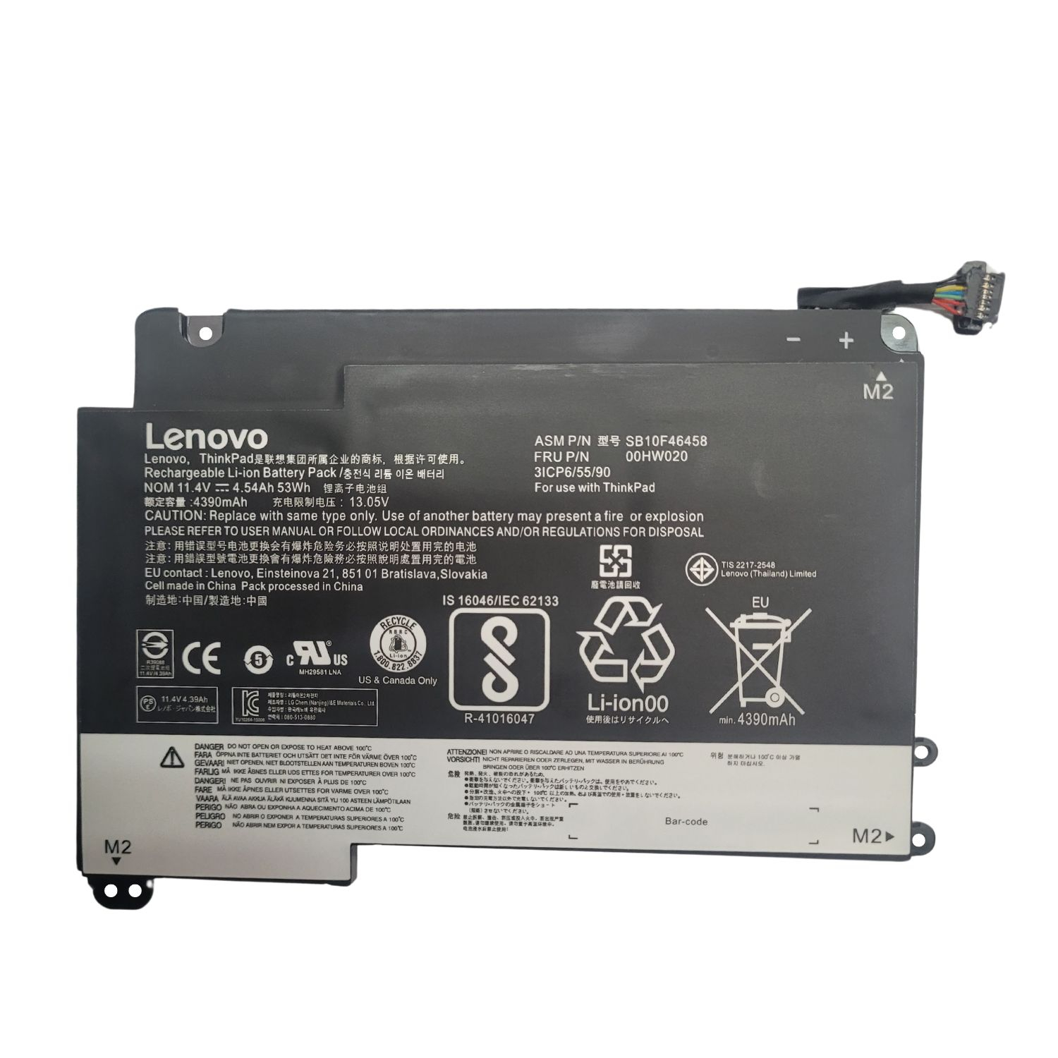 BATERIA PORTATIL LENOVO