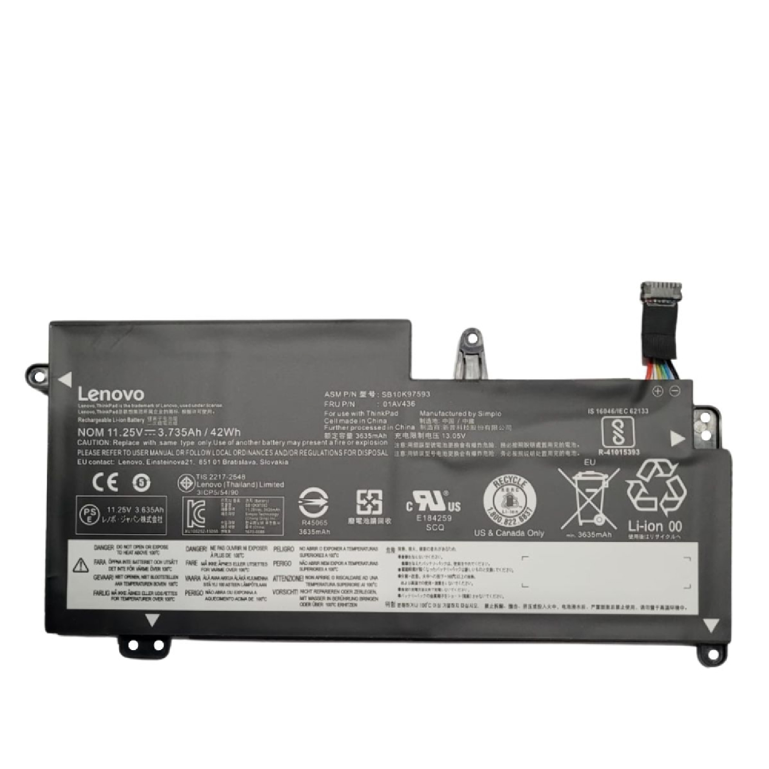 CARGADOR PORTATIL LENOVO