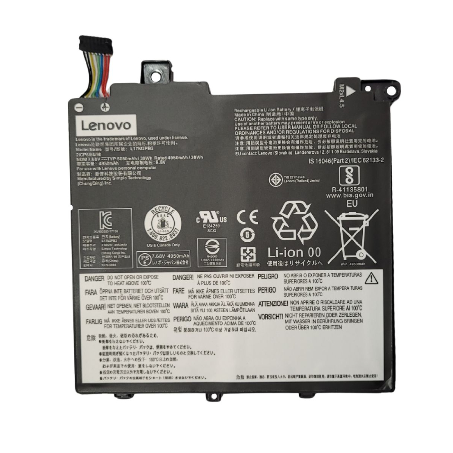 BATERIA PORTATIL LENOVO