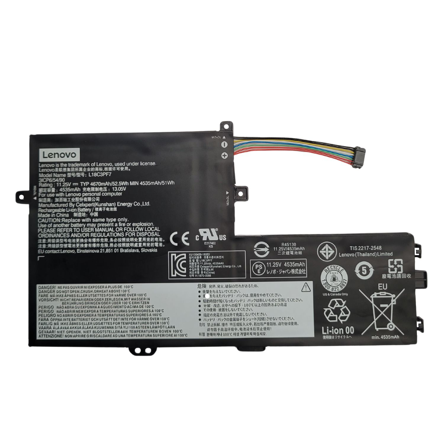 BATERIA PORTATIL LENOVO