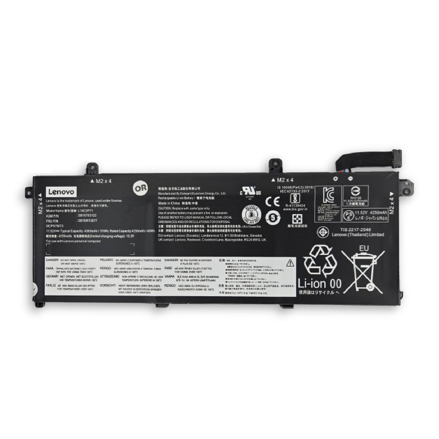 BATERIA PORTATIL LENOVO