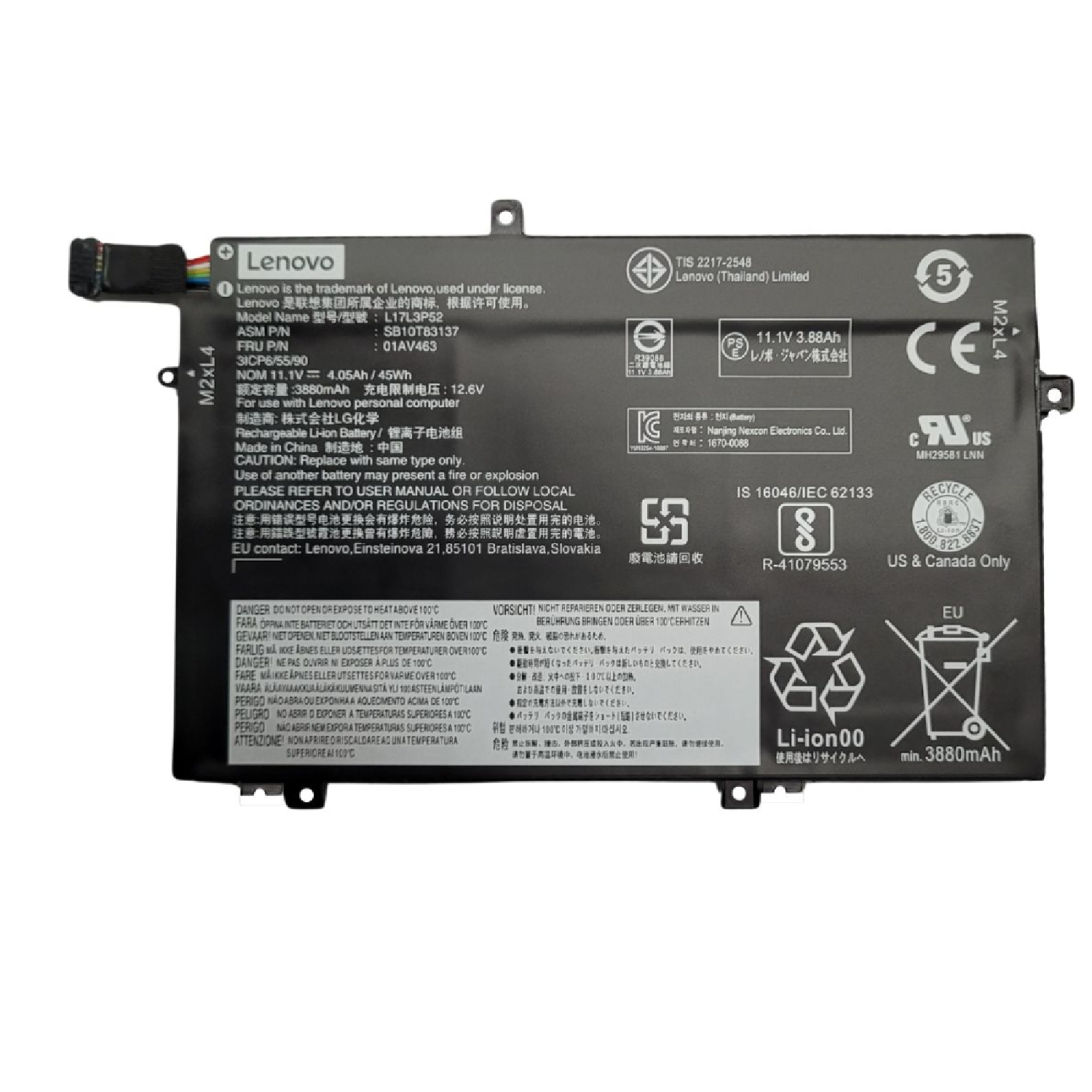 BATERIA PORTATIL LENOVO